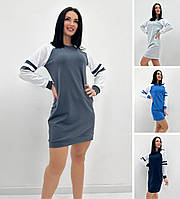 Женское спортивное платье короткое трикотажное повседневное, серое, синее, голубое, размер 42/44, 46/48, 50/52