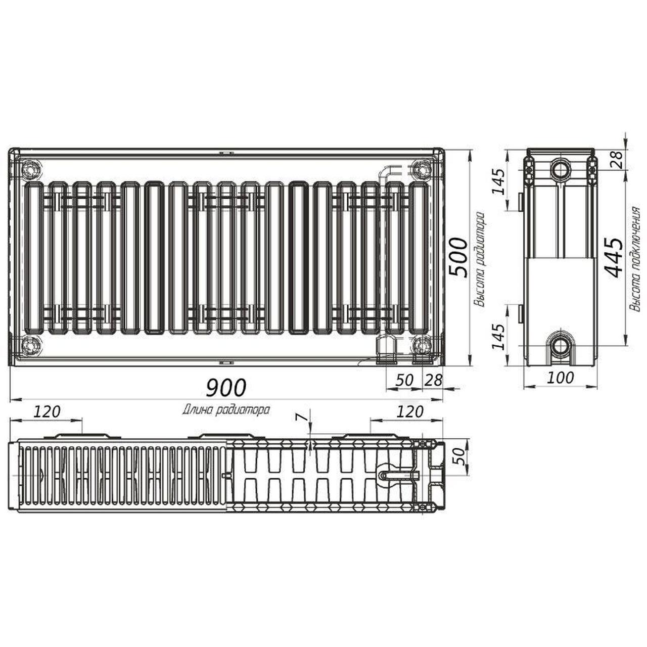 Радіатор сталевий панельний KALDE 22 низ/справа 500x900 (без OUTER) - фото 7 - id-p2112159830