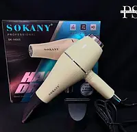 Фен для волос на две скорости и два температурных режима с концентратором 1500 Вт. Sokany SK-14005