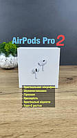 Навушники Apple airpods pro 2nd generation full, Бездротові навушники airpods pro2 lux