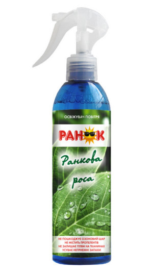 Освіжувач повітря РАНОК ранкова роса  0,3л (4823317335568)