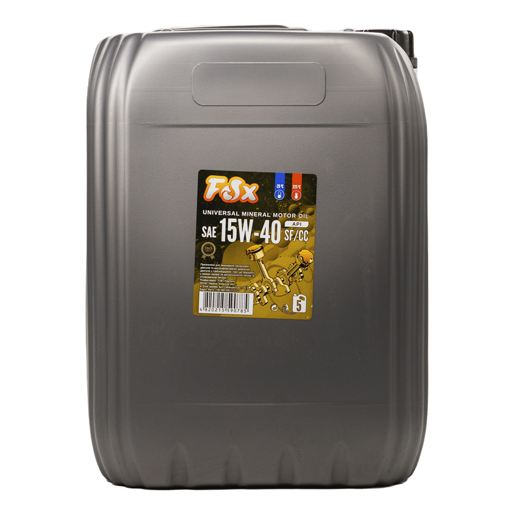 Моторна олива Фокс 15w40 20л каністра