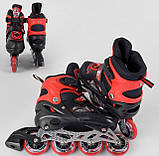 Дитячі ролики 8211-S розмір 30-33 Best Roller (червоний), фото 2