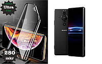 Полиуретановая пленка Sony Xperia Pro-1, Ultra, толщина 0,28 мм