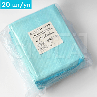 Пеленки медицинские 60х60 см (20 шт) ALEXPHARM