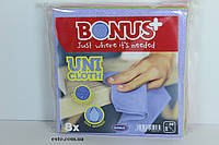 Салфетка перфорированная универсальная Bonus B712 Uni Cloth 8шт