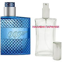 Наливна парфумерія, парфуми на розлив - James Bond 007 Ocean Royale - від 10мл