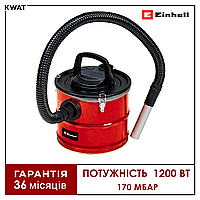 Пылесос для золы 120 Вт Einhell TC-AV 1718 D 170 мБар Бак 18 л Шланг 1 м