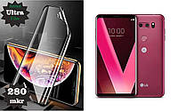 Полиуретановая пленка LG V30+, Ultra, толщина 0,28 мм