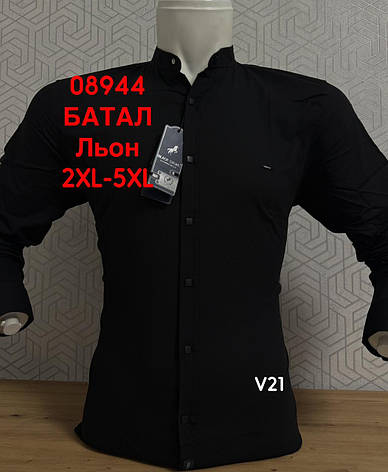 Льняна батальна сорочка з довгим рукавом Black Stone, стійка V21, фото 1