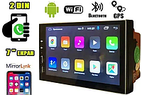 Автомагнитола 2Din, с экраном 8 дюймов, на Android, Ram 2+ Storag 32 Bluetooth, Wi-Fi, GPS, microSD 7709A