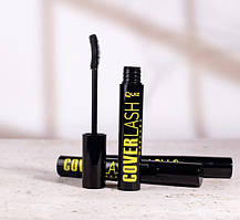 Туш для вій "Cover Lash" подовжуюча