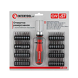 Викрутка з бітами 57 шт CrV тріскачкова (Блістер), фото 4
