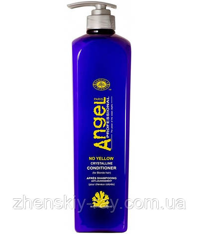 Angel Professional No Yellow Crystalline Conditioner Кондиціонер для нейтралізації жовтого пігмента 1000 мл, фото 1