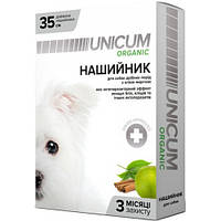 UNICUM Organic Ошейник от блох и клещей для собак мелких пород, с маслом маргозы 35см