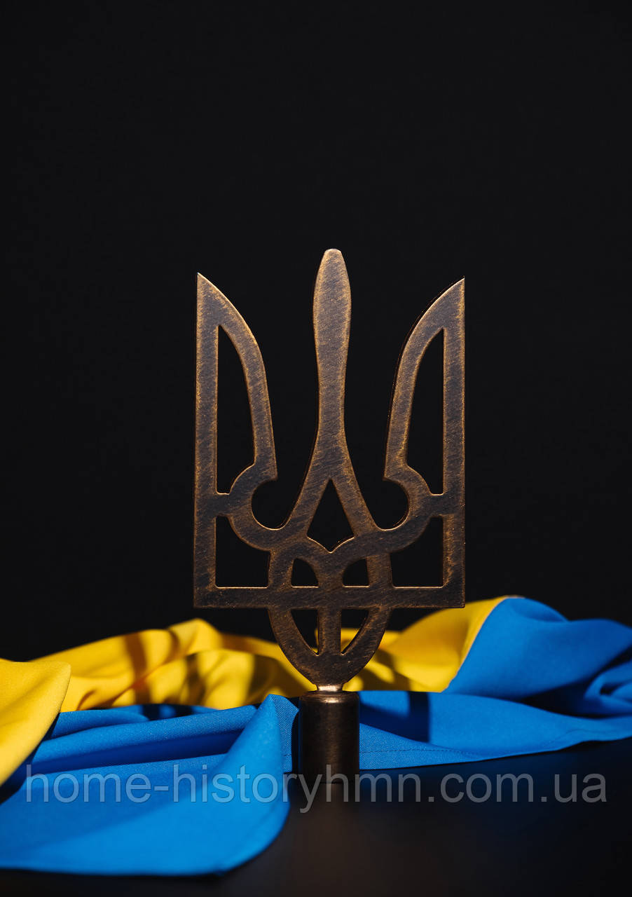 Навершя до прапору "Тризуб" зі сталі, 255 мм×155 мм, патина