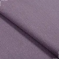 Ткань Ткань болгария ткч гладкокрашенная цвет сливовый (85см 290г/м² пог.м) 185032