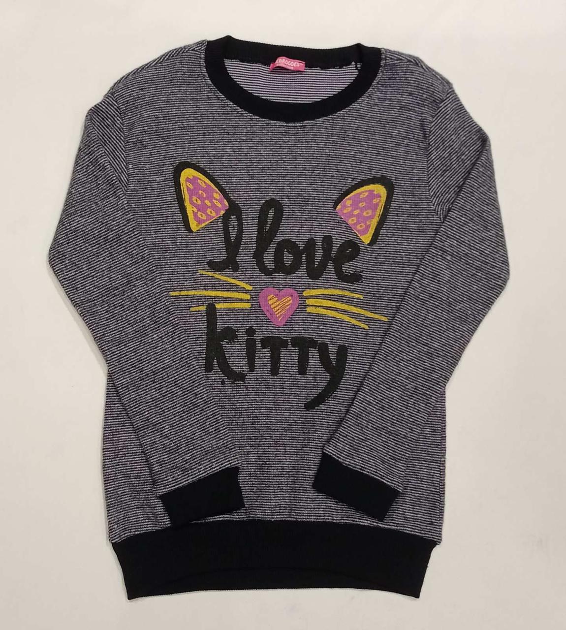 Джемпер "Kitty" сірий в смужку