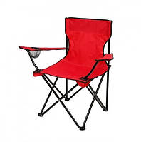 Стул туристический складной со спинкой Camping quad chair HX 001 Выдерживает до 120 кг с чехлом Рама стальная