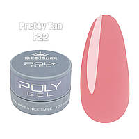 Полігель (Дизайнер Професіонал) у банку 30 мл. для нарощування та зміцнення нігтів Pretty tan F22