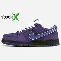 0946 Nike SB Dunk Low "Purple Lobster"