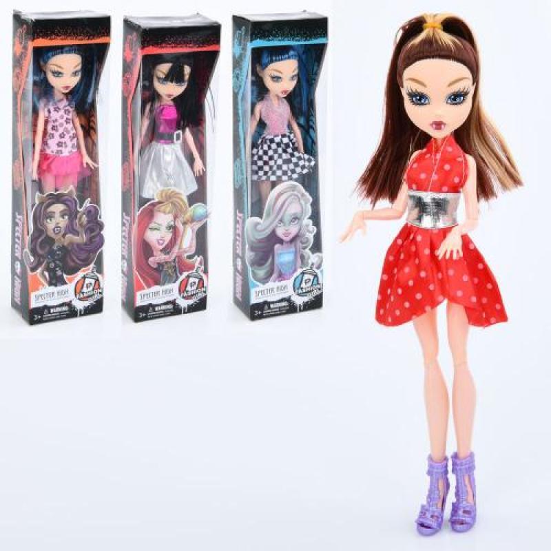 Лялька шарнірна "Monster High"