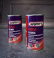 Промивка двигуна (системи змащування) WYNN'S Motor Cleaner 325 мл.