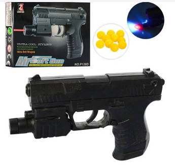 Пістолет дитячий GAN 138 на кульках і лазерним прицілом 15,5-11,5-3 см у коробці, Чорний (132655)