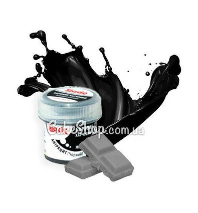 Барвник для шоколаду сухий Slado Антрацит/Чорний, 5г