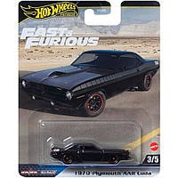 Тематическая машинка Hot Wheels Fast and Furious 1970 Plymouth AAR Cuda HNW46-3