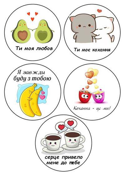 Вафельна картинка Бенто - торт 17