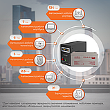 Комплект резервного живлення для котла LP (LogicPower) ДБЖ + гелева батарея (UPS B500VA + АКБ GL 900W) ILP, фото 3