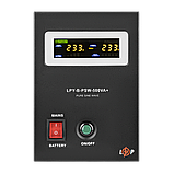 Комплект резервного живлення для котла LP (LogicPower) ДБЖ + гелева батарея (UPS B500VA + АКБ GL 900W) ILP, фото 4