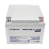 Акумулятор мультигелевий LP-MG 12V - 26 Ah Silver, фото 3