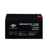 Акумулятор AGM LPM 12V - 7.2 Ah ILP, фото 3