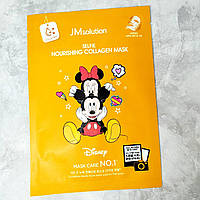 Тканевая маска для лица JM Solution Disney 30 мл.