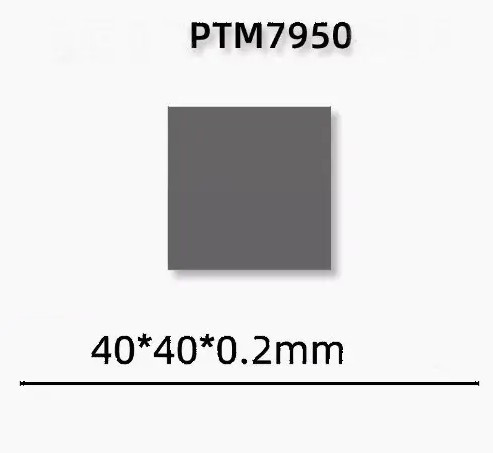 Термопрокладка з фазовим переходом Honeywell PTM7950 8,5 Вт/мК 40*40*0,2мм