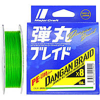 Шнур Major Craft Dangan Braid X8 200м #1.5/0.19 мм 30lb 12.3кг 772.73.49