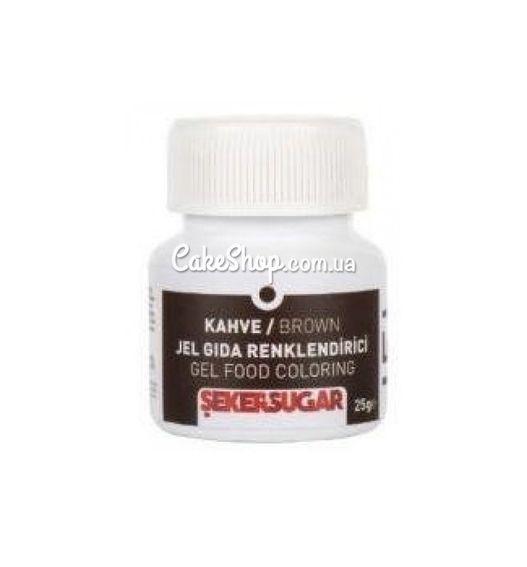 Барвник гелевий Sekersugar Коричневий, 25 г