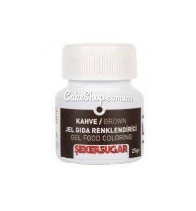 Барвник гелевий Sekersugar Коричневий, 25 г