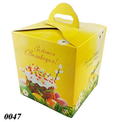 Коробка для паски Жовта 16х16х18 см (10шт)