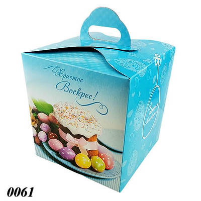 Коробка для паски Синя 16х16х18 см (10шт)