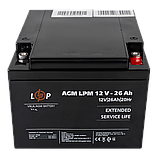 Акумулятор LogicPower AGM LPM 12V - 26 Ah під болт М5 ILP, фото 3