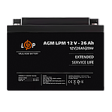 Акумулятор LogicPower AGM LPM 12V - 26 Ah під болт М5 ILP, фото 4