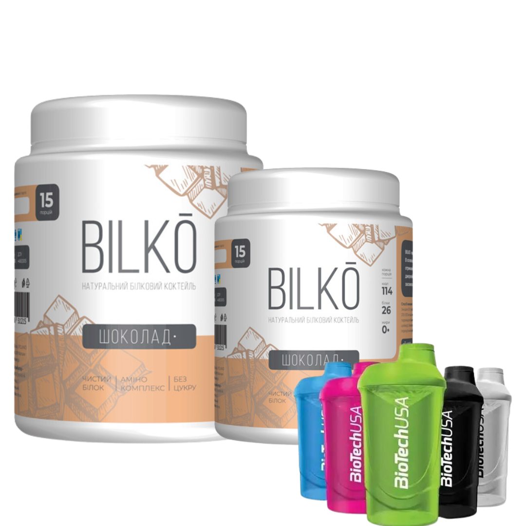 Натуральний Білковий Коктейль "Bilko" для заміни харчування та Схуднення (2 банки = 30 порцій) + Шейкер