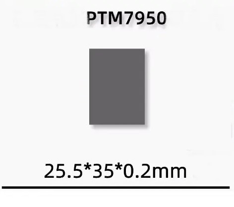 Термопрокладка з фазовим переходом Honeywell PTM7950 8,5 Вт/мК 25,5*35*0,2мм