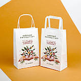 Пакет до 8 Березня подарунковий для учителя вихователя 260*150*350 мм Пакет на Міжнародний жіночий день, фото 3
