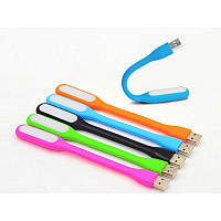 Фонарик USB LED Light Plastic (в пакете) ART:2759 - 13312