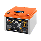 Акумулятор LogicPower LiFePO4 12,8V - 32 Ah (410Wh) (BMS 30А/15A) пластик LCD ILP, фото 3