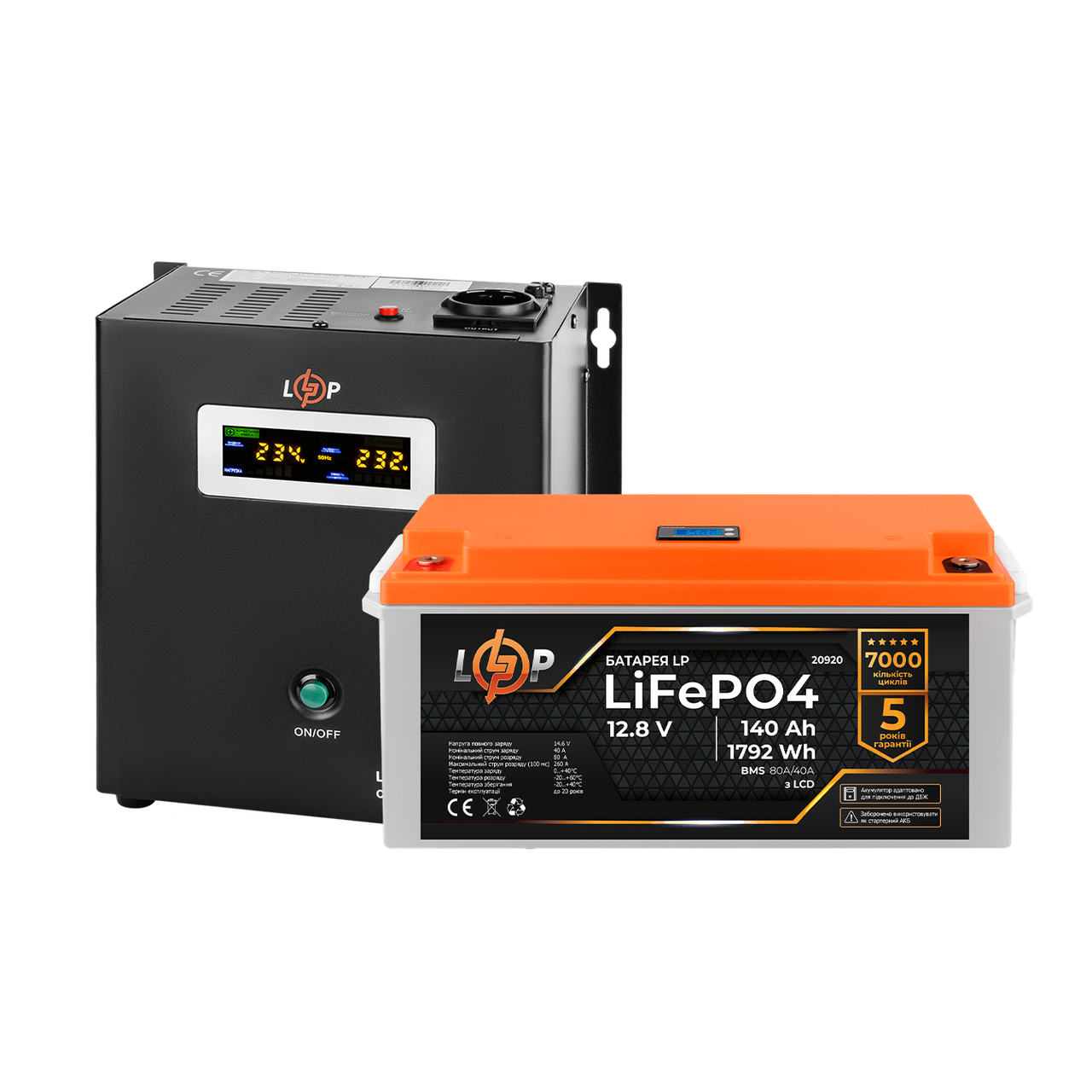 Комплект резервного живлення LP (LogicPower) ДБЖ + літієва (LiFePO4) батарея (UPS W800+ АКБ LiFePO4 1792W)